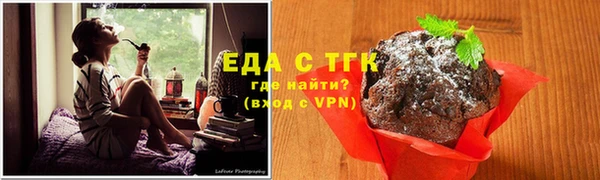 круглые Дмитров