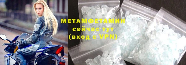 марки nbome Дмитриев