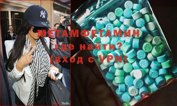 марки nbome Дмитриев