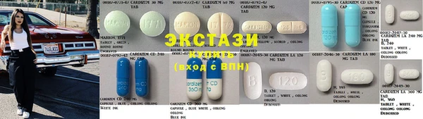 марки nbome Дмитриев
