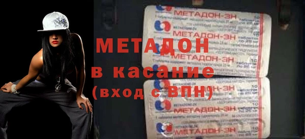 круглые Дмитров