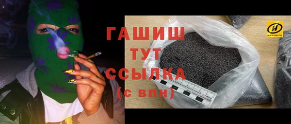 марки nbome Дмитриев