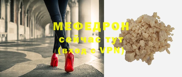 марки nbome Дмитриев