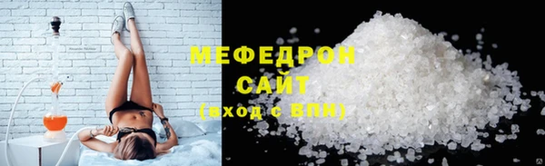 круглые Дмитров