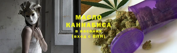 круглые Дмитров