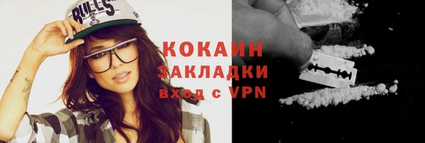 круглые Дмитров