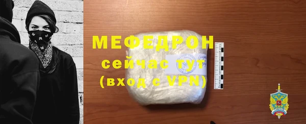 круглые Дмитров