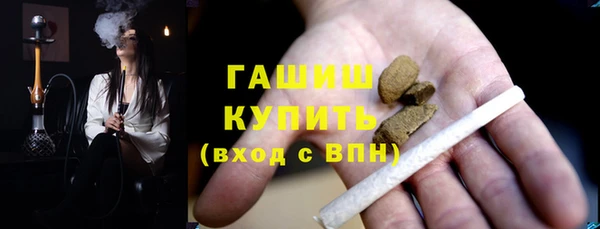марки nbome Дмитриев