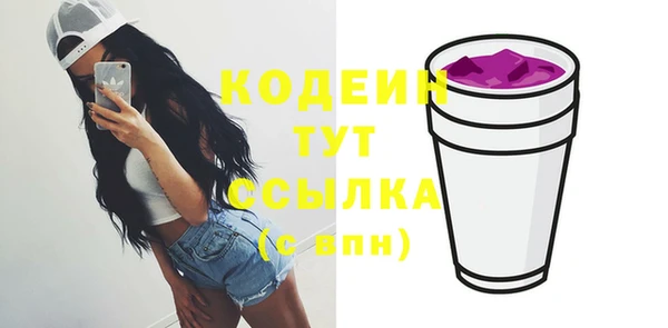 круглые Дмитров
