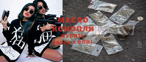 марки nbome Дмитриев