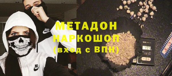 марки nbome Дмитриев