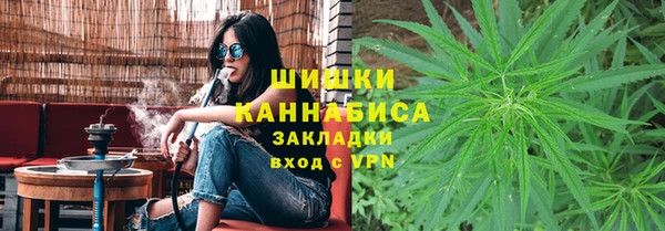 круглые Дмитров