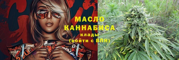 марки nbome Дмитриев