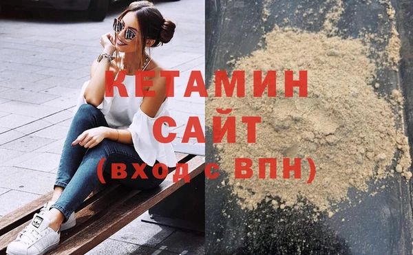 марки nbome Дмитриев