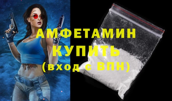круглые Дмитров