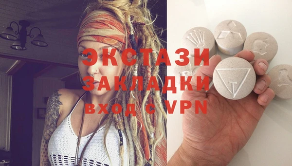 марки nbome Дмитриев