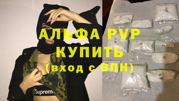 круглые Дмитров