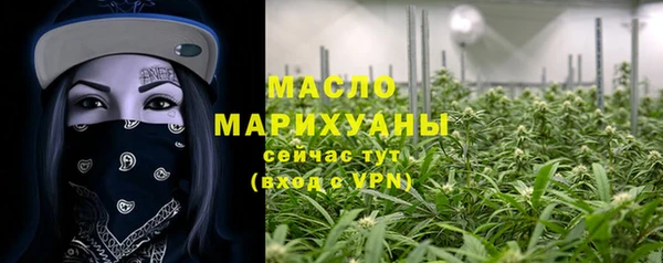 круглые Дмитров
