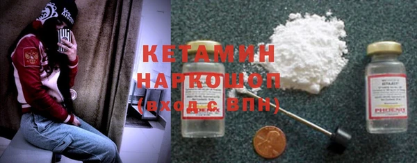 круглые Дмитров