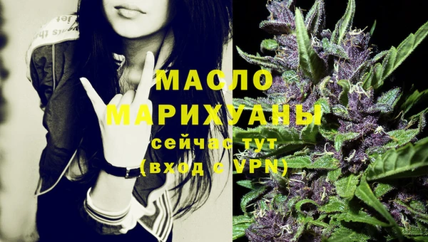 круглые Дмитров
