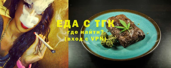 марки nbome Дмитриев