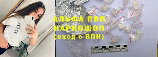 мефедрон мука Гусиноозёрск