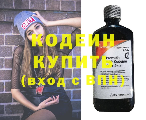 гашик Дмитровск