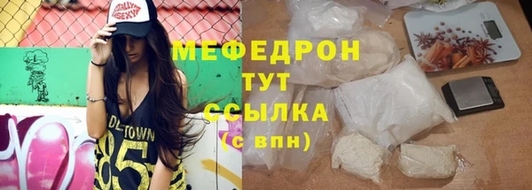 марки nbome Дмитриев