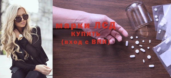 круглые Дмитров