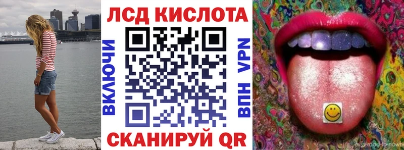продажа наркотиков  Карачаевск  Марки 25I-NBOMe 1,8мг 