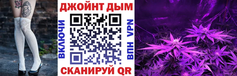 Канабис индика  где купить наркотик  Карачаевск 